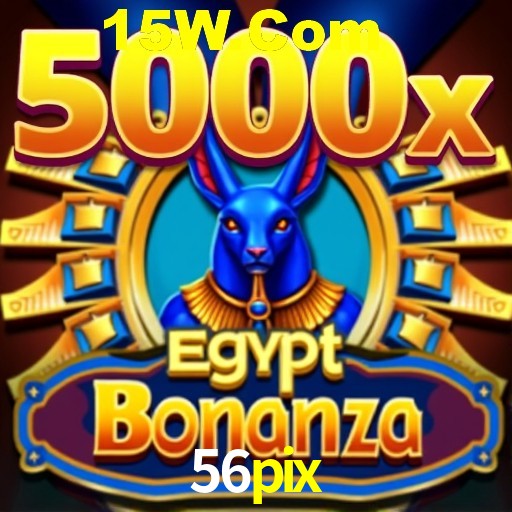 Seasonal Promotions 56pix