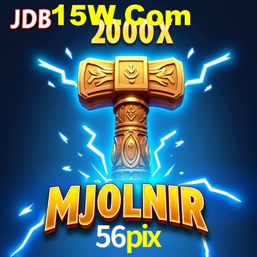 Exclusive Offers 56pix